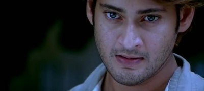 Athidi Screenshot[www.PrinceMaheshFans.Mobie.IN]15
